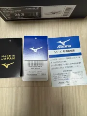 ミズノ モレリア2 ジャパン 265 サッカーシューズ 出品のサムネイル