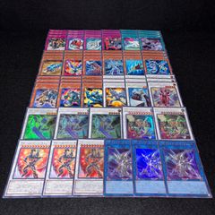 遊戯王OCG 烙印ドラゴンテイル　デッキパーツ 遊戯王OCG 烙印ドラゴンテイル 本格構築済みデッキパーツ 1000円構築