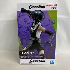 미개봉 극장판 첸소만 레제편 Grandista 폭탄 피규어 SF5207 c107