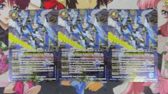 バトルスピリッツ 締騎皇イグドラシルオリンピア 3枚セット - メルカリ