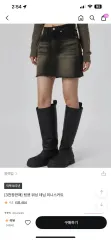 ブラックアップ デニムスカート L 2 8)