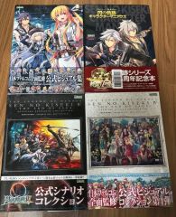 ラジアントヒストリアパーフェクトクロノジー 完全保存版 アート 