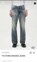 no/faith studios ITALYREPAIRED WORKERS - メルカリ