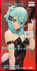 フリュー BiCute Bunnies Figure ソードアート・オンライン シノン