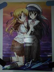 EVE The Lost One/TFA 販促ポスター3種類 EVE The Lost One/TFA 販促ポスター3種類 - メルカリ