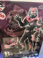 一番くじ 仮面ライダーリバイス B賞 出品