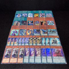 No.PP563 遊戯王 竜騎士ガイア デッキパーツ 竜魔道騎士ガイア 大地の