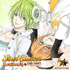 (CD)MARGINAL#4 THE BEST [STAR CLUSTAR](엘·아르 ver)/키리하라 아톰(CV: