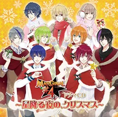 2026年最新】marginal 4の人気アイテム - メルカリ