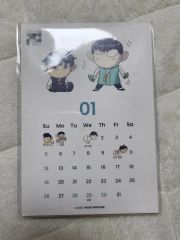 あだち充 55周年記念 日めくりカレンダー - メルカリ