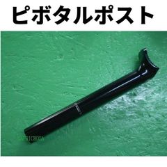 桟*橋様 Playseat レーシングシート GTポジション （フルバケット式 