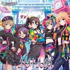 (CD)THE IDOLM@STER CINDERELLA GIRLS STARLIGHT MASTER R/LOCK