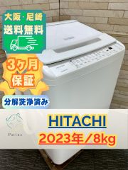 高年式】大阪送料無料☆3か月保障付き☆洗濯機☆東芝☆6kg☆2024年☆AW