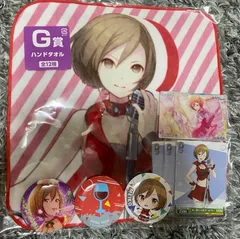 VOCALOID MEIKOまとめ売り MEIKO バーチャルシンガー