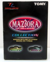 MAZIORA COLLECTION トミカセット GT-R RX-7 - メルカリ