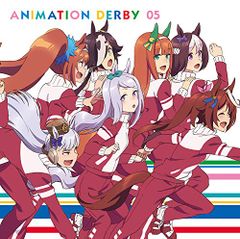(CD)TV애니메이션[말딸 프리티더비]ANIMATION DERBY 05 (특전 없음)/스페셜 위크(