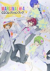 MARGINAL # 4 CD 컬렉션 북