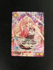 2026年最新】シェリル・ノーム パラレルの人気アイテム - メルカリ