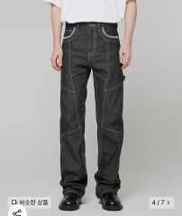 新品】無印 MUJI Labo 再生ポリエステルデニムワークパンツ L - メルカリ