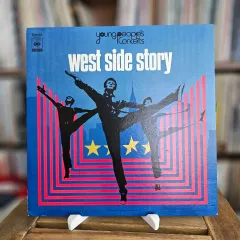 レナード バーンスタイン ー West Side Story LP