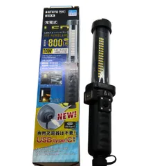 2026年最新】ハタヤ lw-10の人気アイテム - メルカリ