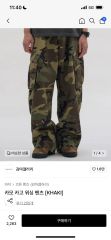 Star Camo Jeans スター柄 カモフラージュ ワイドパンツ y2k - メルカリ