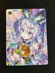 ホロライブ 天音かなた e-amusement pass 麻雀格闘倶楽部 - メルカリ