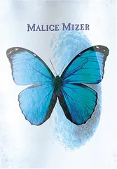 2026年最新】Malice Mizer 神話の人気アイテム - メルカリ