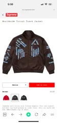 Supreme Worldwide Tree Tricot Track Jacket Sのサムネイル