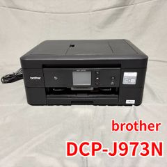 brother DCP-J973N B プリンター 中古 - メルカリ brother DCP-J973N B プリンター 中古 - メルカリ