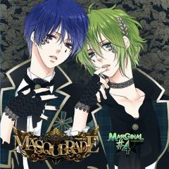 (CD) MARGINAL#4 MASQUERADE(루이·엘 ver)/키리하라 아톰(CV: 마스다 슌키), 아이바 루이(CV: