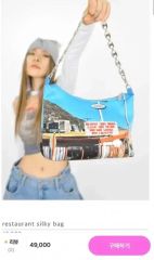 激レア 新品 ペプシ コーラ ショルダーバッグ バレルバッグ ショルダー 