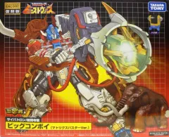 2026年最新】ビッグコンボ アンコールの人気アイテム - メルカリ