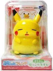 【中古】おもちゃ ぷにっとフレンド ほっこりタイム ピカチュウ 「ポケットモンスター」
