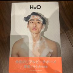 新品未開封 ATEEZ サン センイル MD ブレスレット ポスカ トレカ