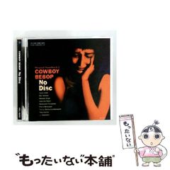 中古】 新新宿駅企画課あるぷすひろば (CR comics) / 水越保、たかはし