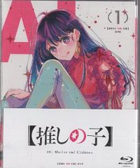 推しの子】3rd season1 初回限定版Blu-ray - メルカリ