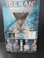 2026年最新】アイスマンベストPro x リミテッドの人気アイテム - メルカリ