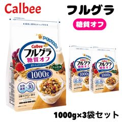 urizun1996 リクエストCalbee フルグラ 1200g 8袋セット - メルカリ