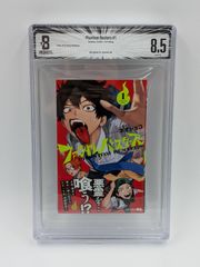 BGS 8.0 僕のヒーローアカデミア 1巻 初版 帯付き 漫画鑑定 manga