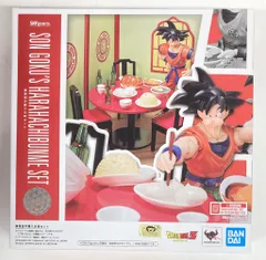 BANDAI SPIRITS S.H.Figuarts 孫悟空の腹八分目セット