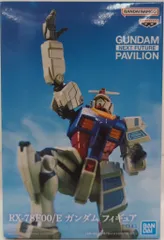 BANDAI SPIRITS GUNDAM NEXT FUTURE PAVILION 機動戦士ガンダム/大阪万博 RX-78F00/E ガンダムフィギュア