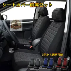2026年最新】シボレーアストロ サードシートの人気アイテム - メルカリ 2026年最新】シボレーアストロ サードシートの人気アイテム - メルカリ