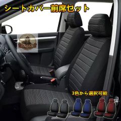 ソリオSZプレミアムダッシュボードマット（空気触媒） ソリオSZプレミアムダッシュボードマット（空気触媒） - メルカリ