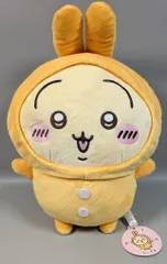 パレード パジャマBIGぬいぐるみ2 ちいかわ うさぎ