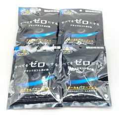 24個セット】人造昆虫カブトボーグ 初期タイヤパーツ - メルカリ