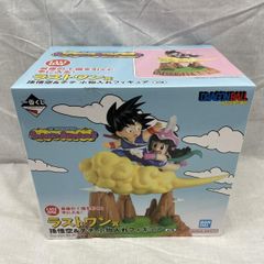ドラゴンボール 一番くじ ラストワン賞 孫悟空&チチ フィギュア - メルカリ
