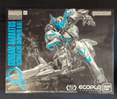 BANDAI SPIRITS MG 에코프라 1/100 기동전사 건담 철혈의 오펜스 건담 발바토스 (리사큐레이션 칼라/네온 블루) LIMITED