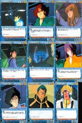 ux180 家庭教師ヒットマン REBORN! リボーン CCG カード まとめ イワン