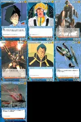 2026年最新】マクロスクルセイドの人気アイテム - メルカリ